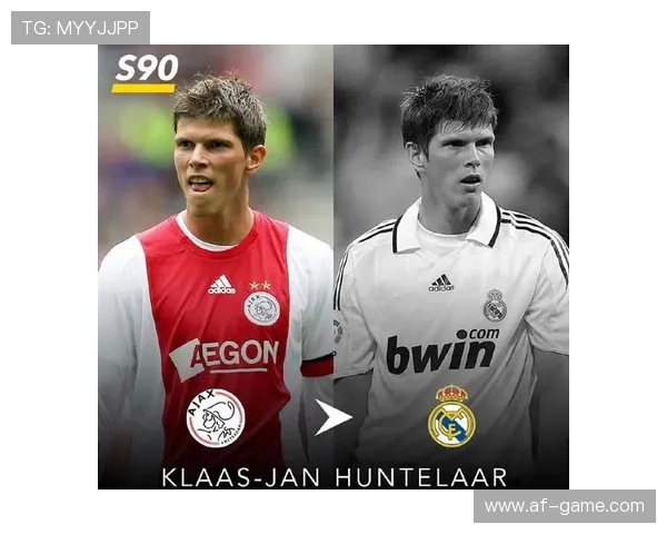 Vini效应发酵:皇马商业价值与年轻球迷经济双升 Vini效应发酵:皇马商业价值与年轻球迷经济双升