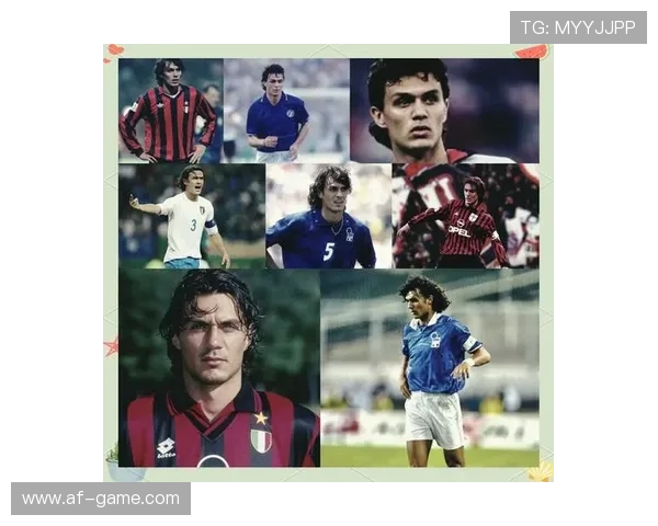 一人一城的防线传奇：马尔蒂尼生涯回顾