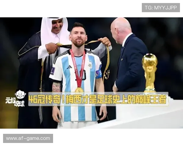 梅西续约巅峰俱乐部，未来新篇章开启