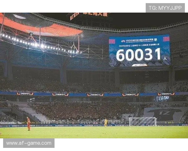 上海申花勇夺2024赛季冠军,球迷沸腾共庆荣耀时刻 上海申花勇夺2024赛季冠军,球迷沸腾共庆荣耀时刻